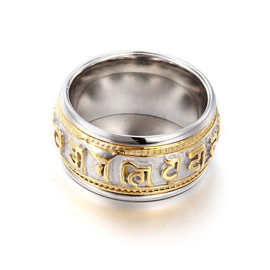 Six-Character Mantra Turns & Decompresses Men's Ring – Index Finger Ring – Versions