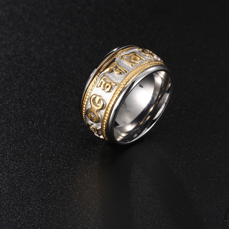 Six-Character Mantra Turns & Decompresses Men's Ring – Index Finger Ring – Versions