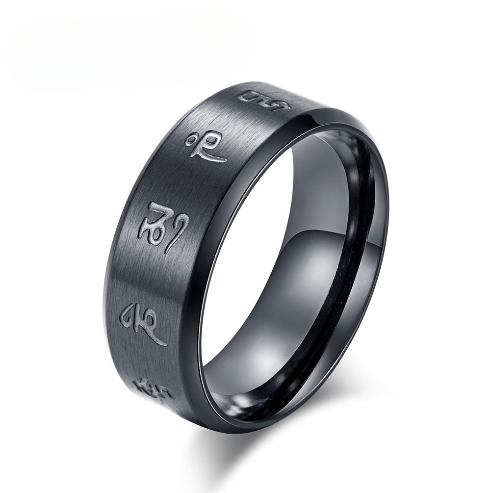 Black God of Wealth Mantra Men's Ring with Runes Design