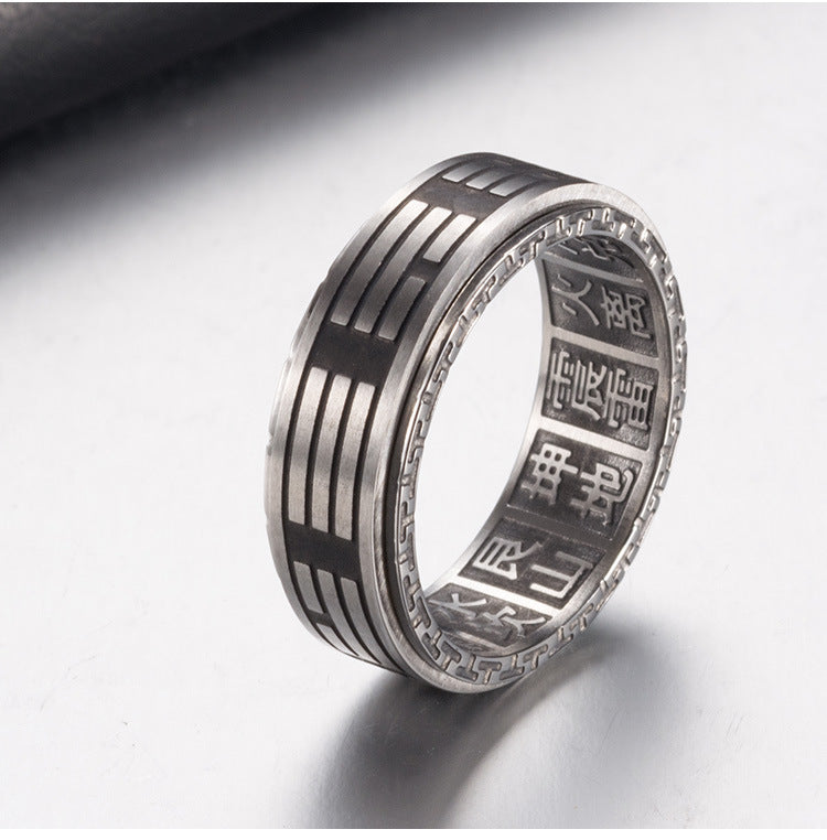 Vintage Chinese Taoist Tai Chi Bagua Titanium Steel Ring