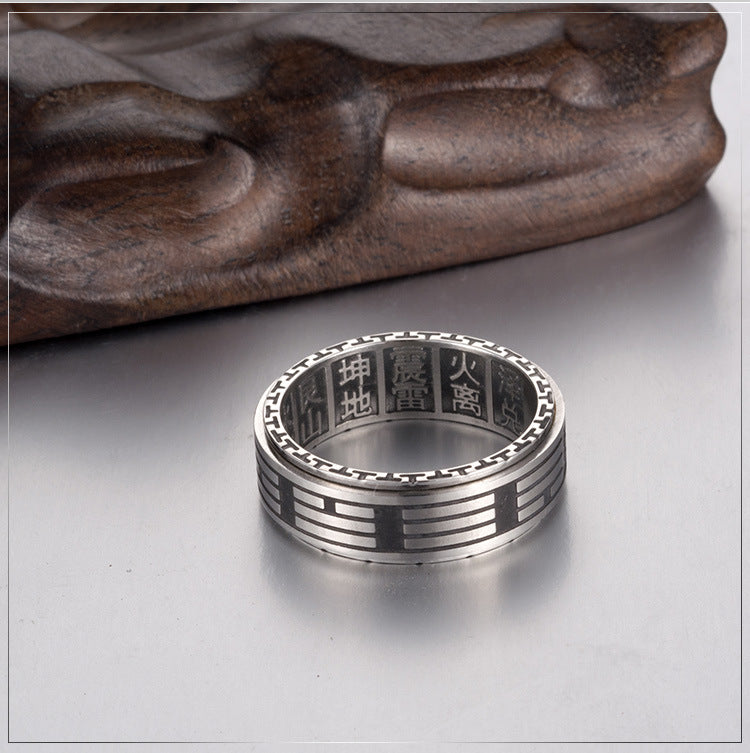 Vintage Chinese Taoist Tai Chi Bagua Titanium Steel Ring