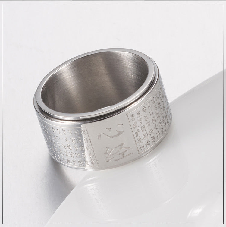 Chinese Wind Titanium Steel Rotatable Ring for Men