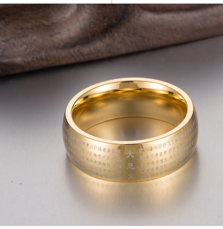 Steel Ring – Vintage Chinese Dharani Ring For Everyday Wear