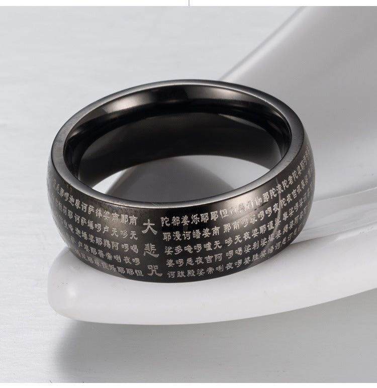 Steel Ring – Vintage Chinese Dharani Ring For Everyday Wear