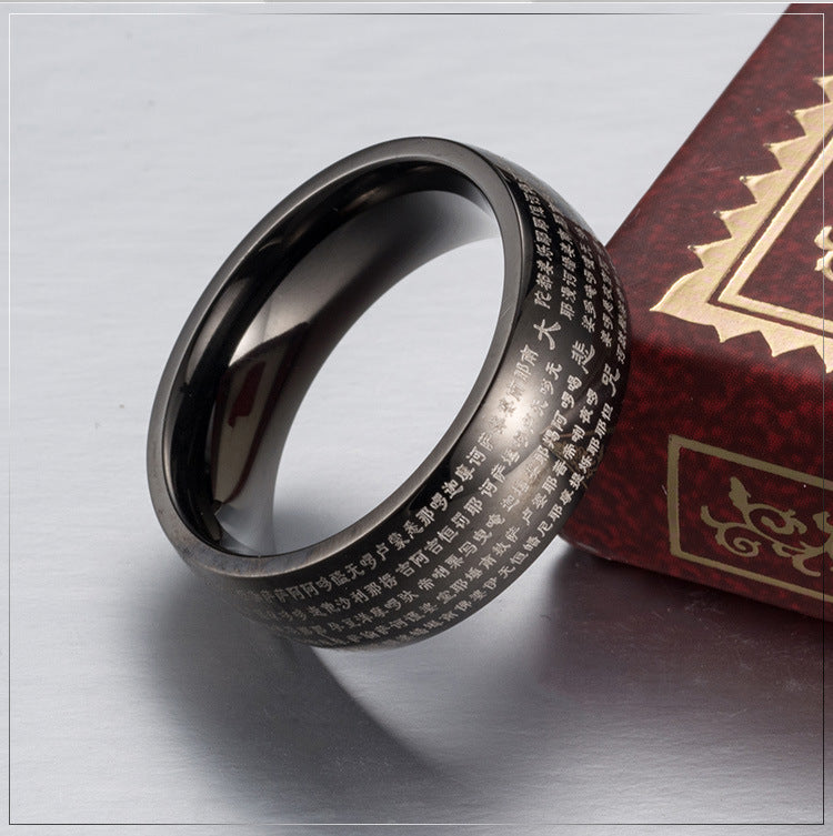 Titanium Steel Dabei Men's Ring with Micro-Engraving Design