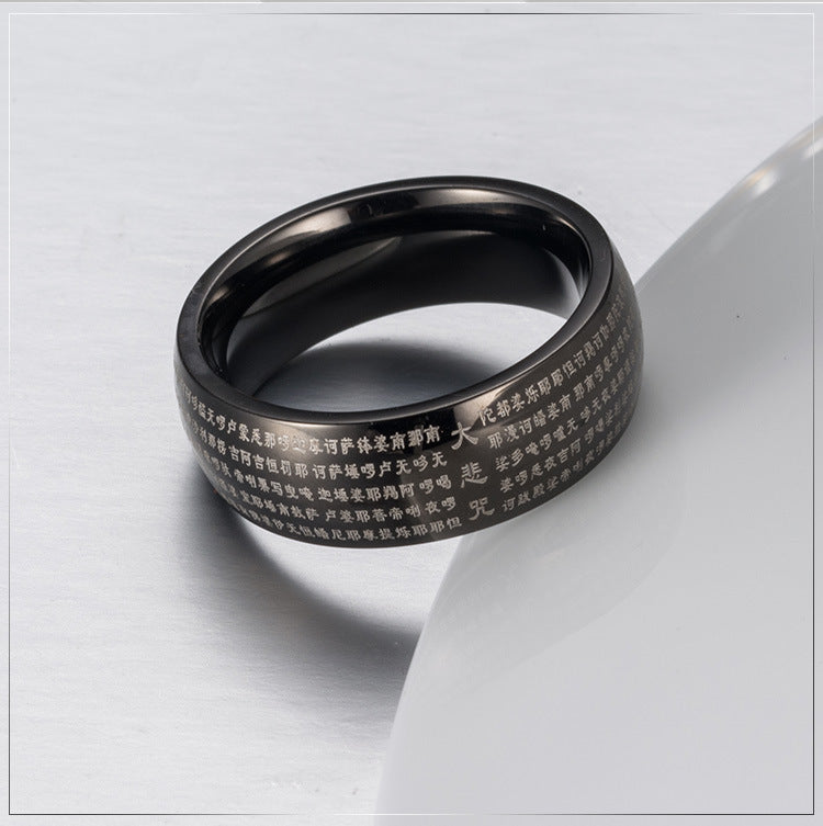 Steel Ring – Vintage Chinese Dharani Ring For Everyday Wear