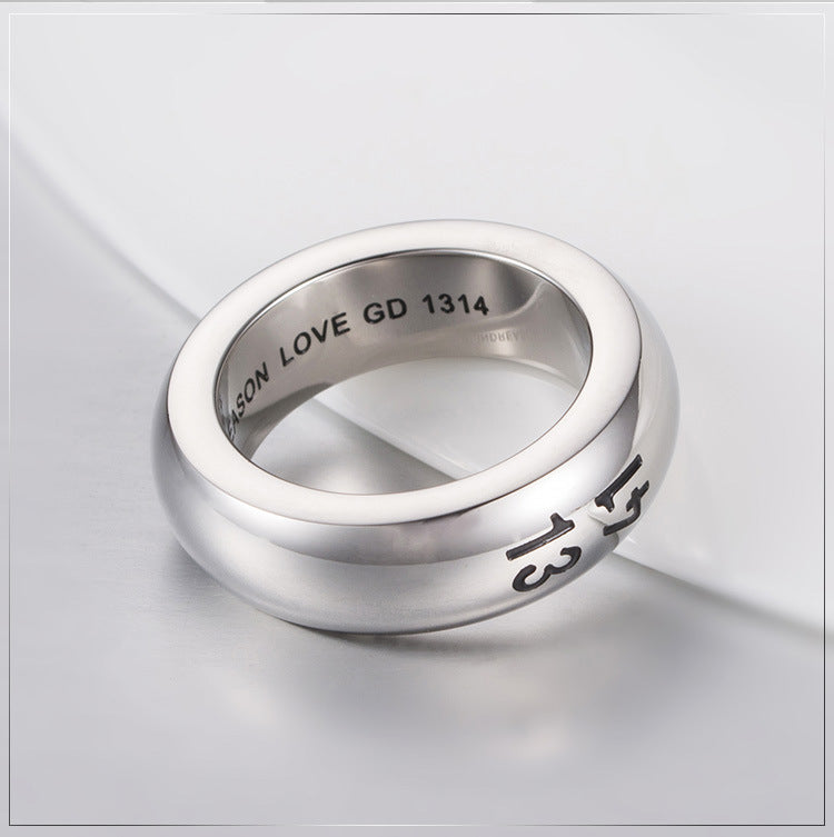Steel Ring – Minimalist Everyday Wear Accessory For Casual And Modern Style Trends Gift For Everyone