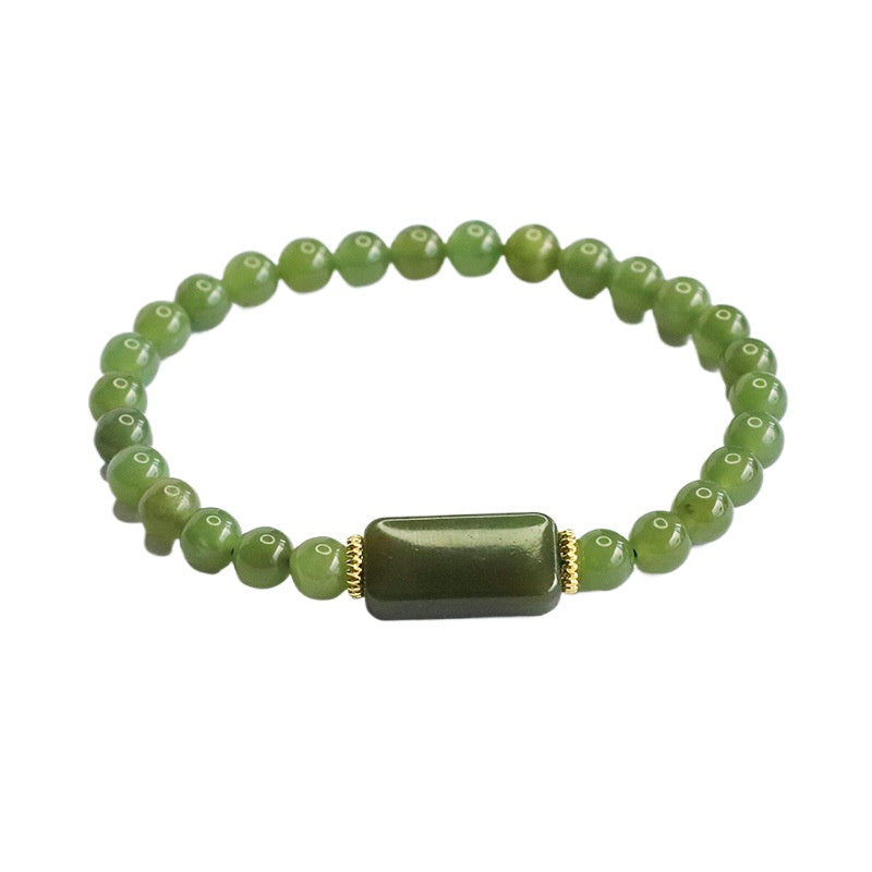 Hetian Jade Qingshui Peace Plaque Bracelet