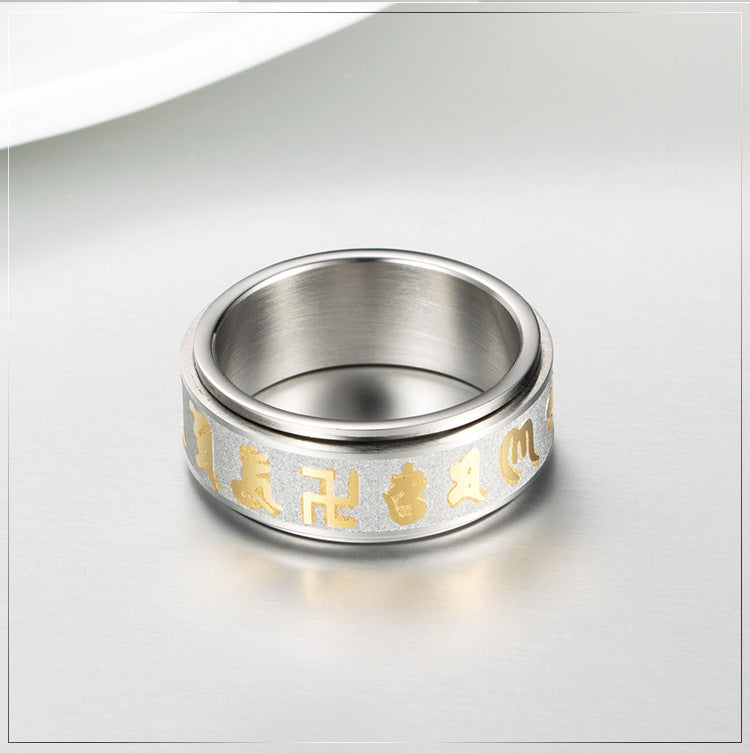 Six-Syllable Mantra Gold-Tone Stainless Steel Ring
