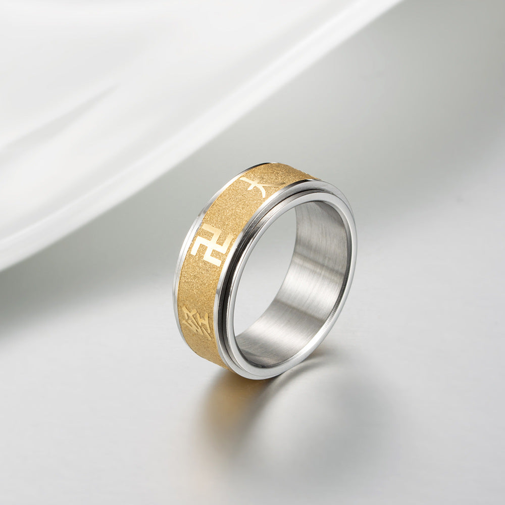 Great Compassion Mantra Matte Stainless Steel Ring
