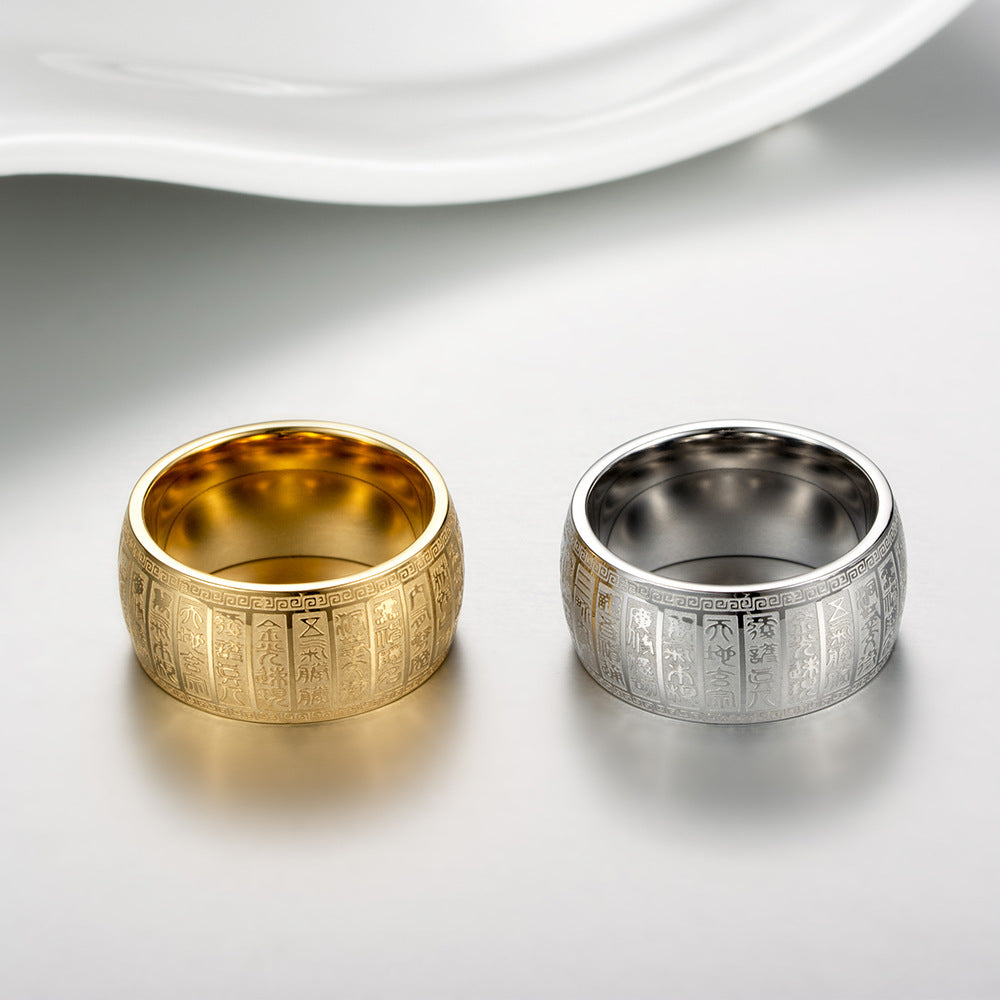 Steel Ring – Vintage Everyday Genie