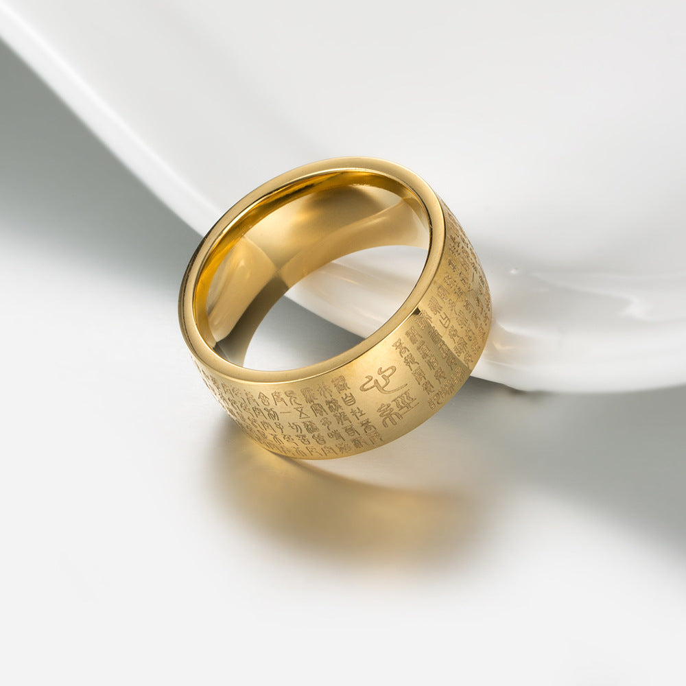 Chinese Style Retro Seal Character Titanium Steel Heart Ring for Men