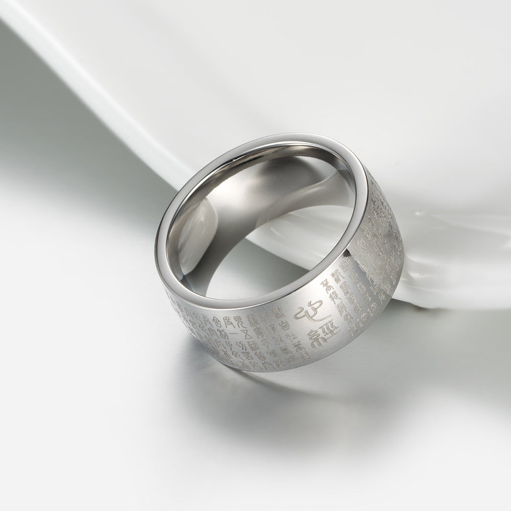 Chinese Style Retro Seal Character Titanium Steel Heart Ring for Men