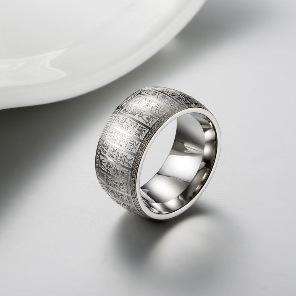 Steel Ring – Vintage Everyday Genie