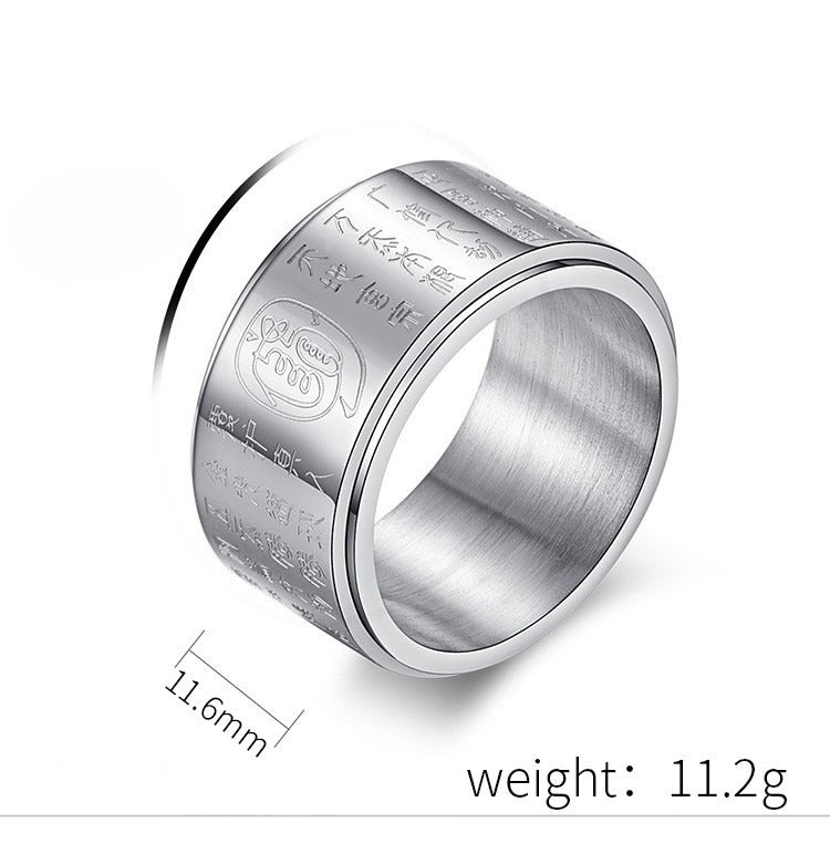 Steel Ring - Minimalist Dojo Meditation Ring