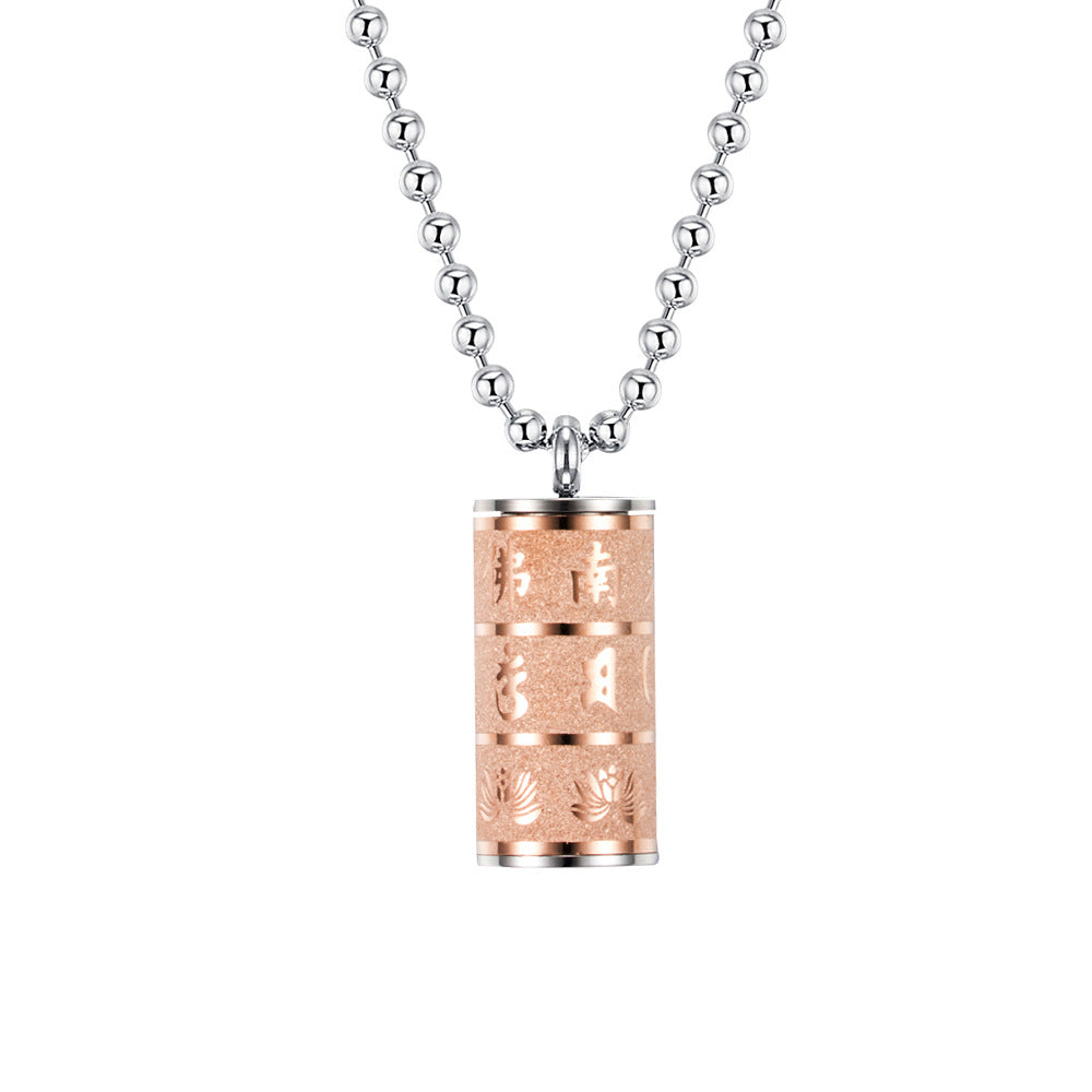 Tibetan Ethnic Style Shurangyan Zhou Pendant Necklace for Men