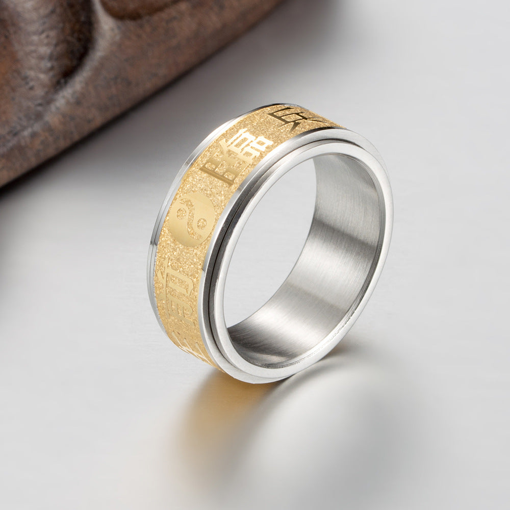 Stainless Steel Nine-Character Mantra Matte Rotatable Stainless Steel Ring – Travel