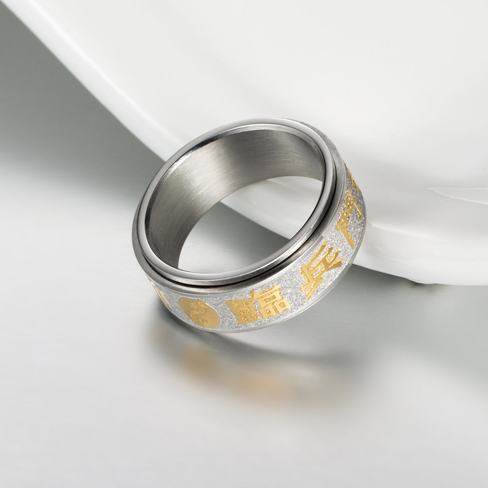 Stainless Steel Nine-Character Mantra Matte Rotatable Stainless Steel Ring – Travel