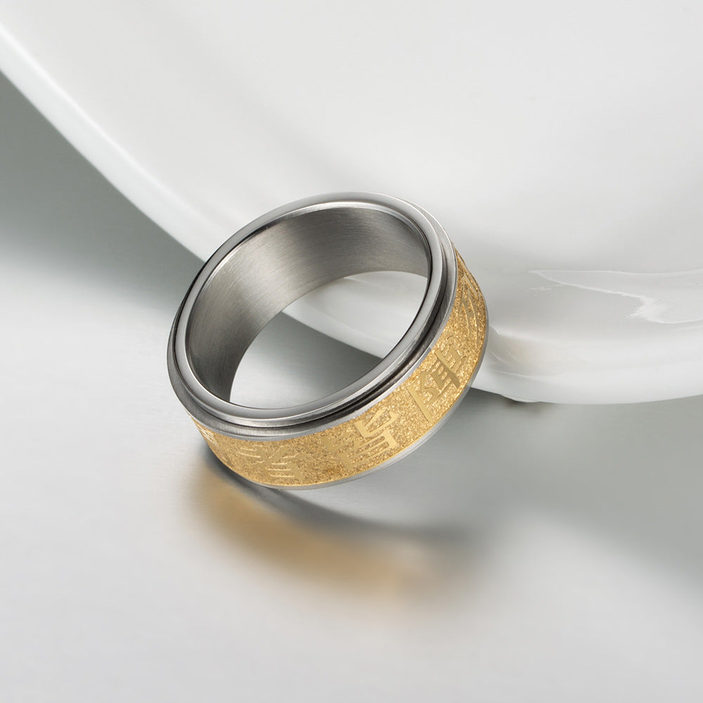 Stainless Steel Nine-Character Mantra Matte Rotatable Stainless Steel Ring – Travel