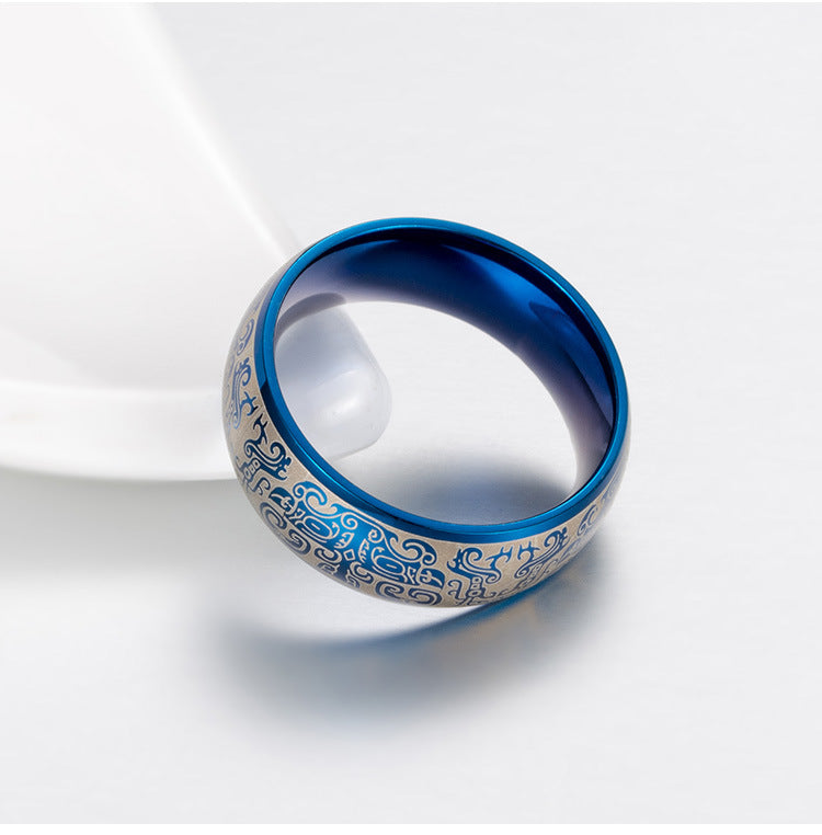 Chinese Wind Titanium Steel Gluttonous Pattern Ring for Men