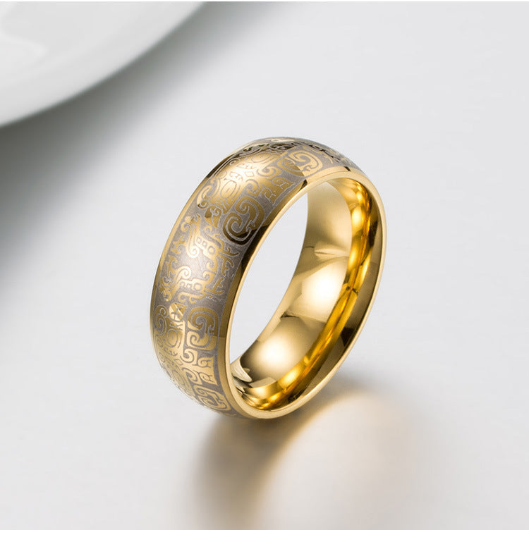 Chinese Wind Titanium Steel Gluttonous Pattern Ring for Men