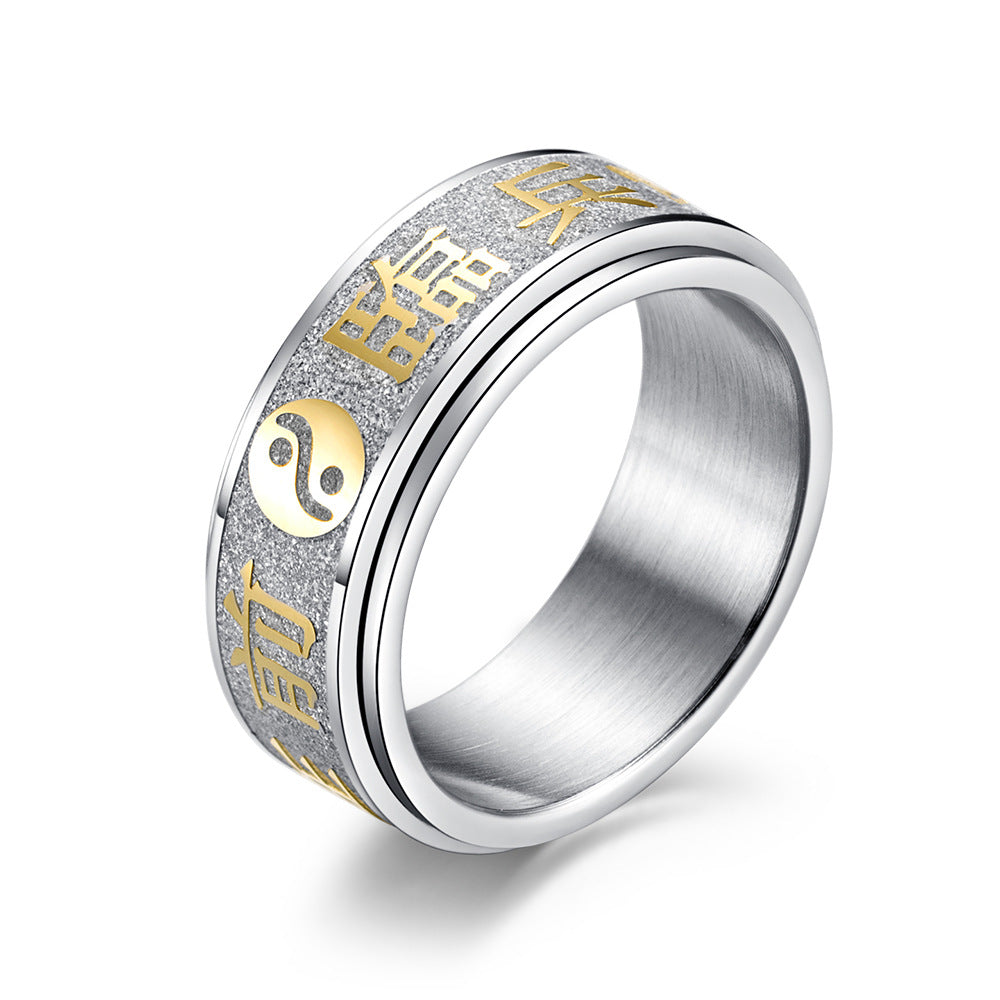 Stainless Steel Nine-Character Mantra Matte Rotatable Stainless Steel Ring – Travel