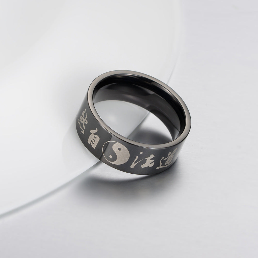 Retro Style Natural Titanium Steel Ring for Men Wholesale