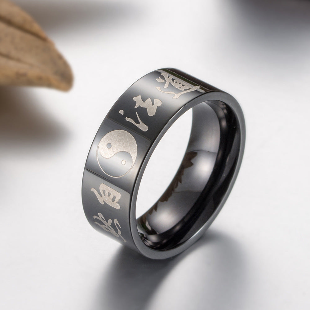 Chinese Style Method Natural Ancient Men's Ring Travel Souvenir