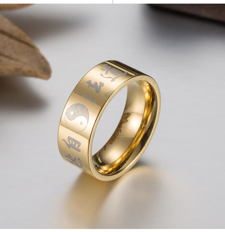 Planderful Taoist Personality Ring Durable Titanium Steel Jewelry For Unisex Style Fans