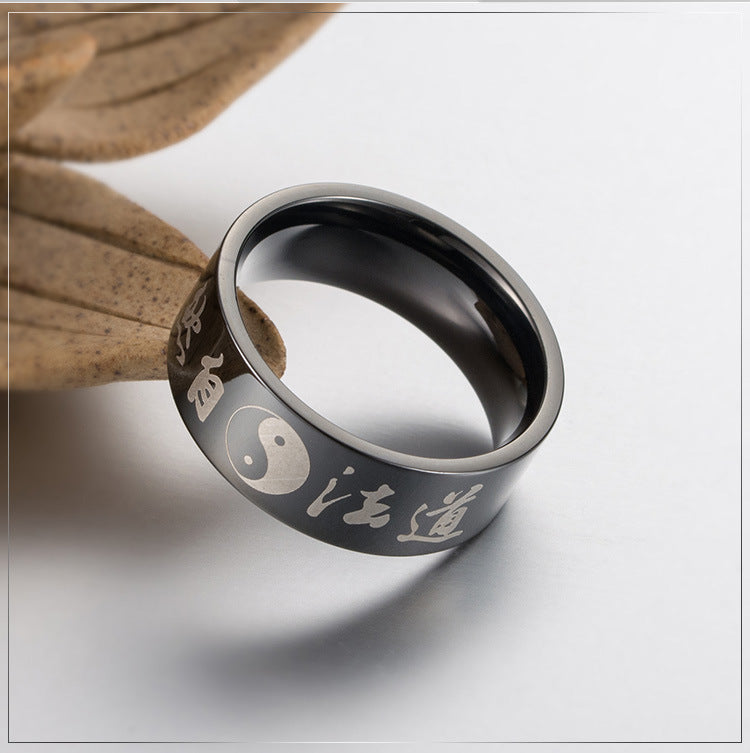 Planderful Taoist Personality Ring Durable Titanium Steel Jewelry For Unisex Style Fans