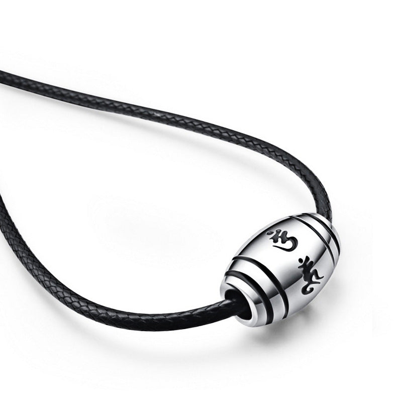 Black Waxed Cord Necklace — 2 mm