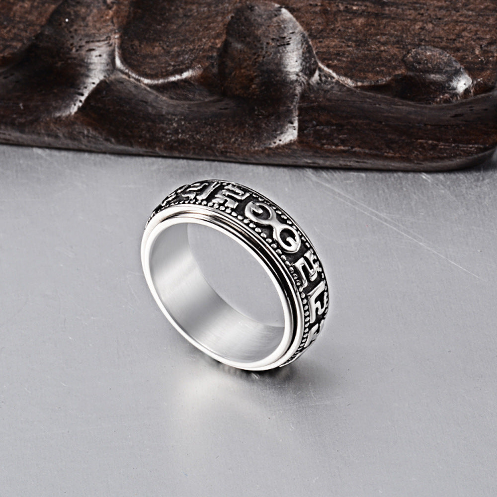 Retro Titanium Steel Six-Character Mantra Ring for Men and Women