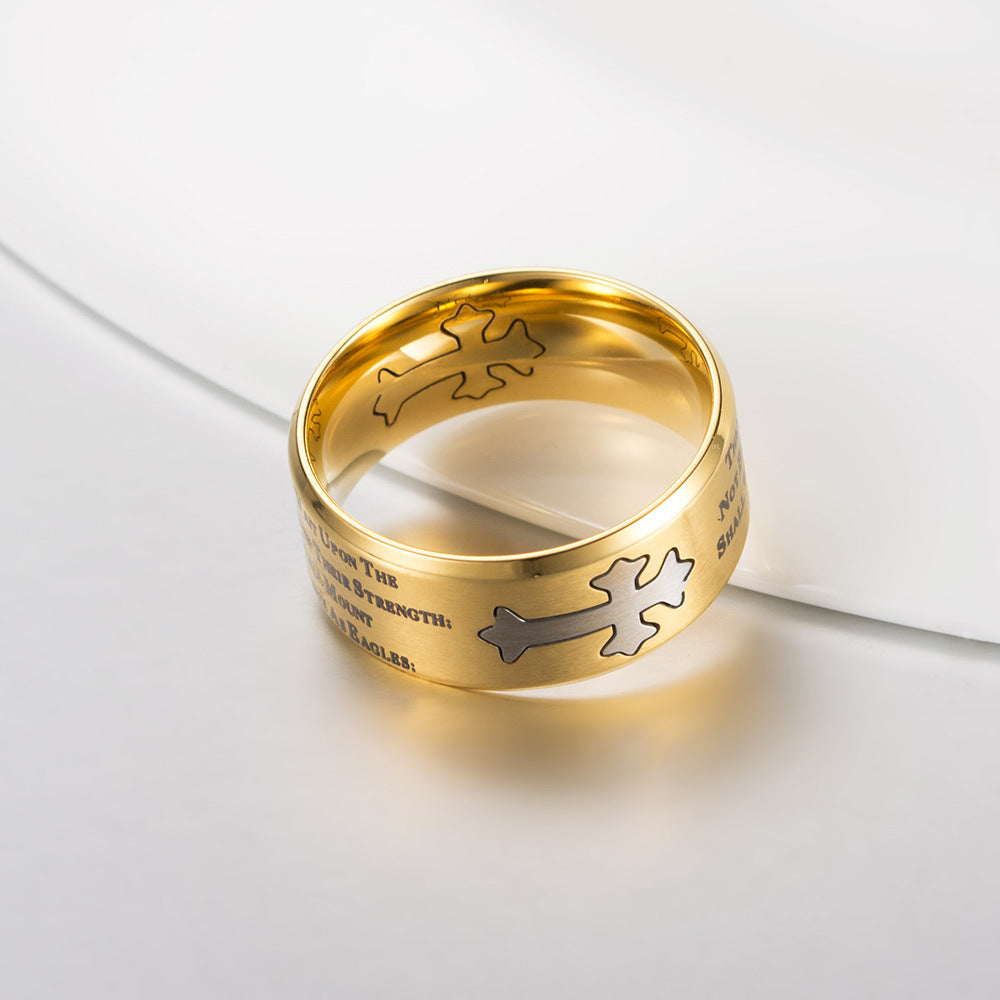 Matte Titanium Steel Cross Ring for Men with Isaiah Lettering
