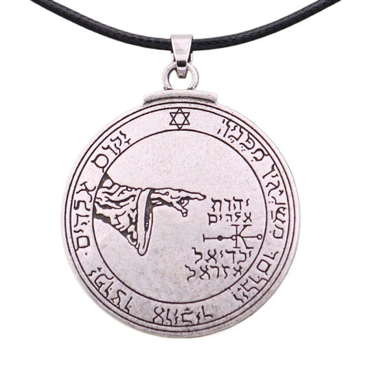 Exquisite Solomon Seal Moon Pendant Necklace - Engraved Amulet for Couples