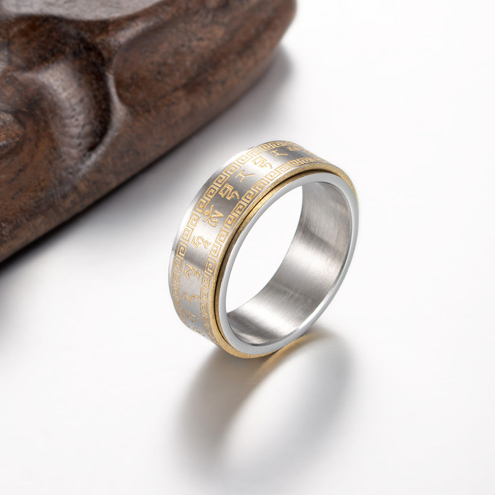Buddhist Dharani Mantra Spinner Stainless Steel Ring