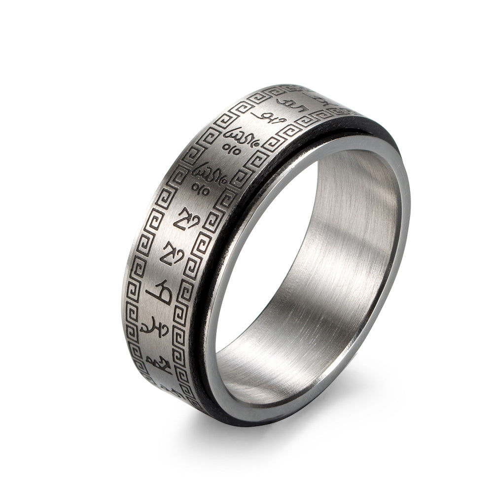 Buddhist Dharani Mantra Spinner Stainless Steel Ring