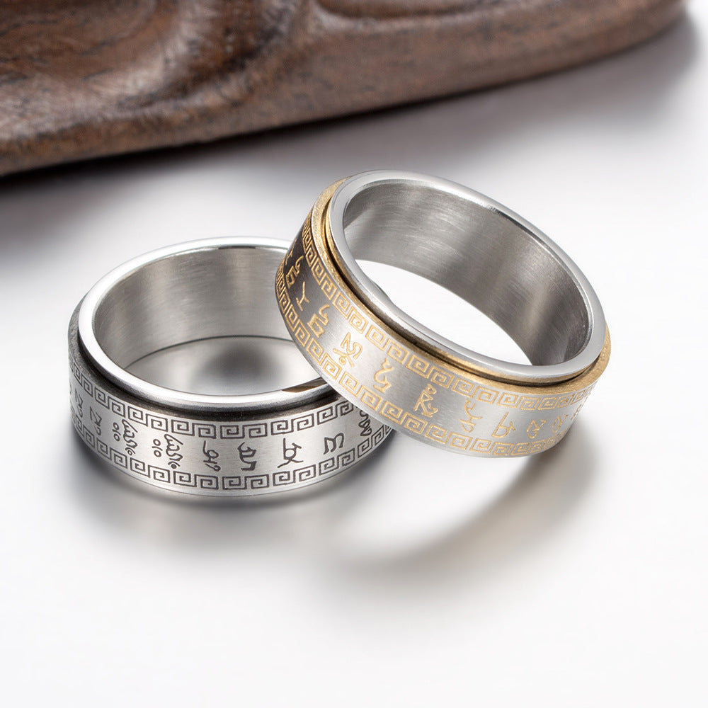Buddhist Dharani Mantra Spinner Stainless Steel Ring