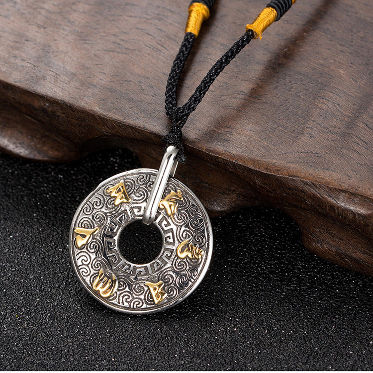 Titanium Steel Retro Mantra Pendant with Auspicious Cloud Design
