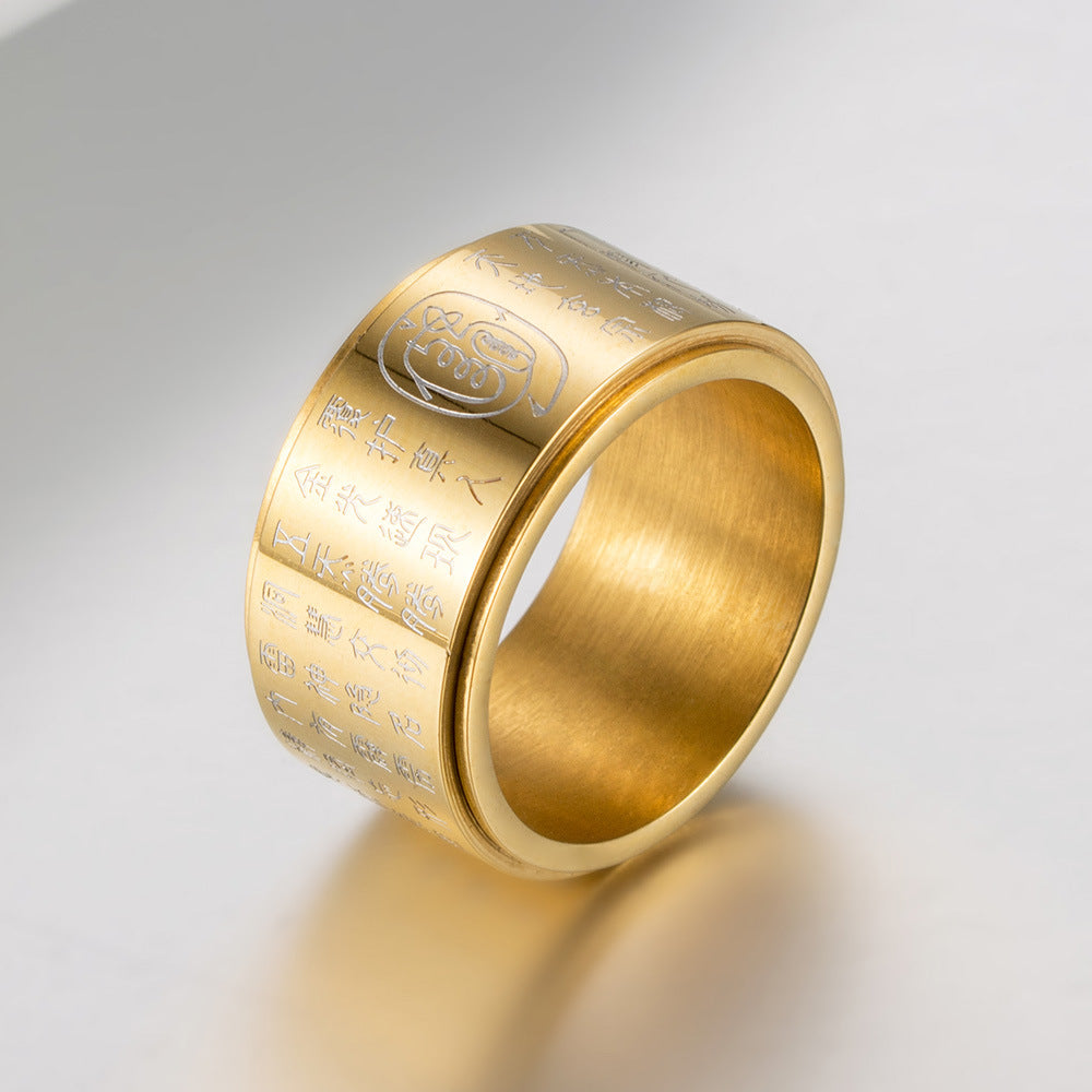 Steel Ring - Minimalist Dojo Meditation Ring