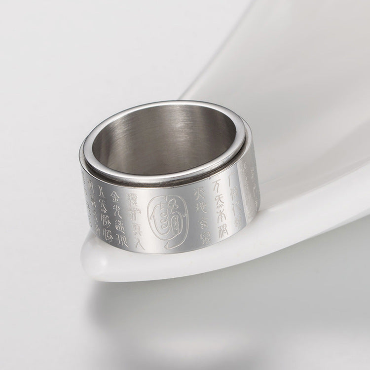 Steel Ring - Minimalist Dojo Meditation Ring