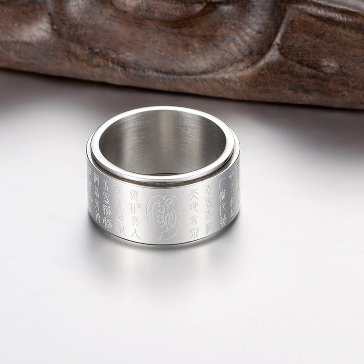 Steel Ring - Minimalist Dojo Meditation Ring