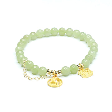 Hetian Jade Tiger Zodiac Bracelet