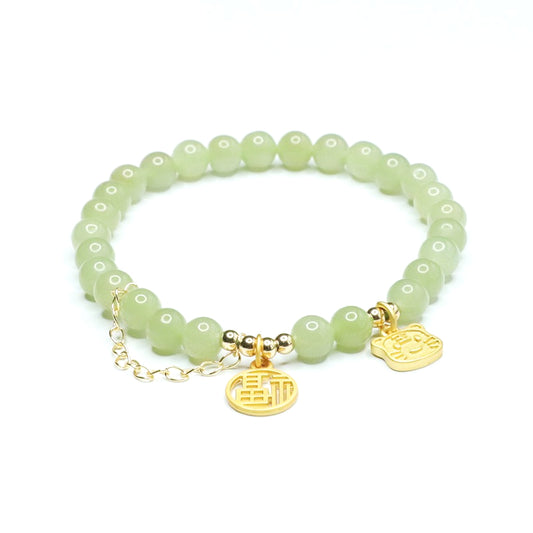 Hetian Jade Tiger Zodiac Bracelet