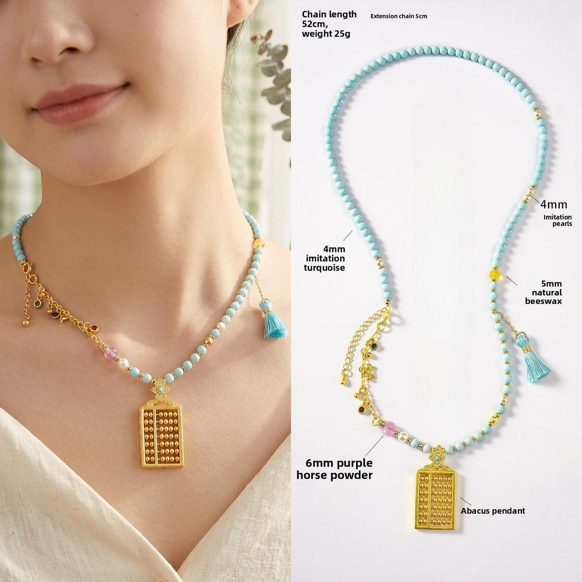 Gold-Tone Gourd Turquoise Necklace