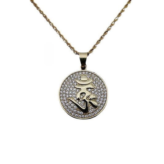 Zircon Necklace – Elegant Religious Pendant