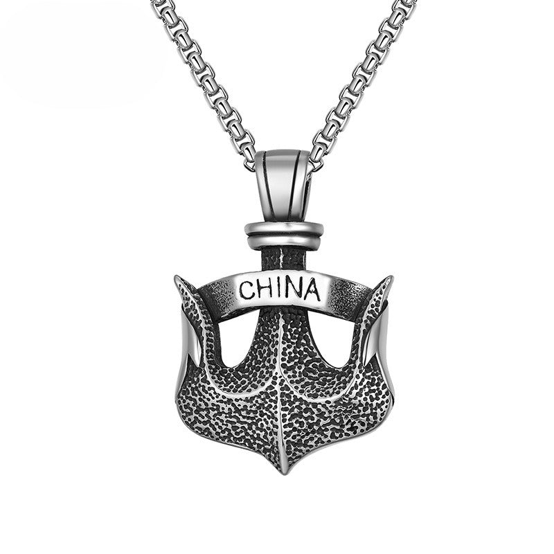 Titanium Steel Necklace – Vintage Men's Anchor Necklace