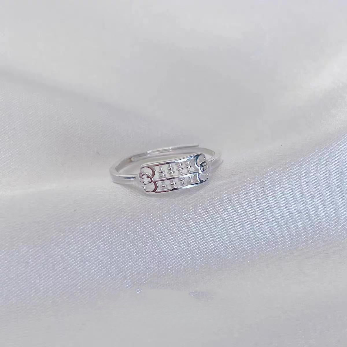 New 925 Sterling Silver Abacus Ring, Guochao Design for Women