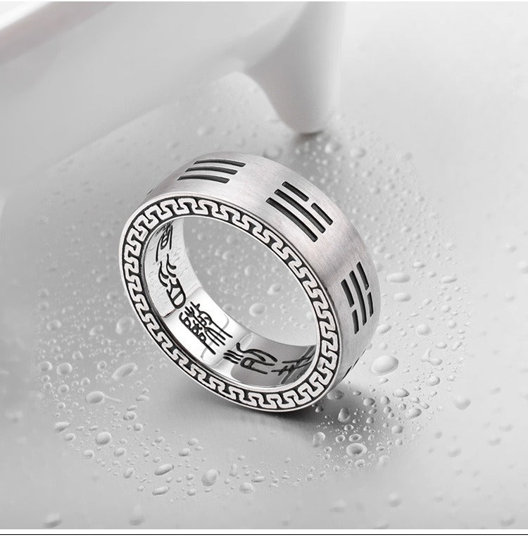 Tai Chi Diagram Engraved Ring Unisex Stainless Steel By Planderful Everyday Genie
