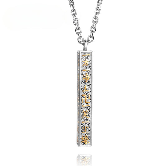 Vintage Chinese Style Six-Character Ompani Padamihum Zen Pendant