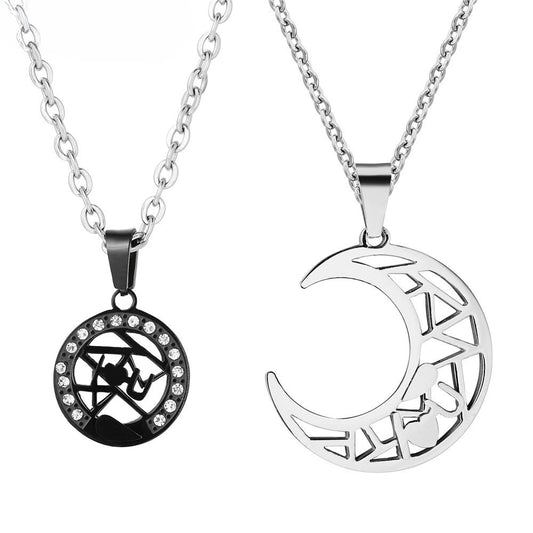Sun And Moon Pendant Necklace For Couples Unisex Protection Statement Planderful Everyday Genie